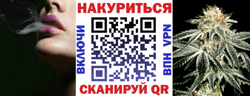 Все наркотики Белоярский СОЛЬ  Меф  Гашиш  Марихуана  Cocaine 