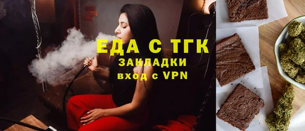 кокаин VHQ Аркадак