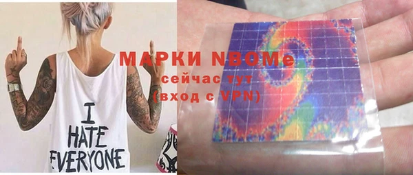 кокаин VHQ Аркадак