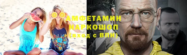 гашишное масло Армянск