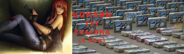 apvp Зерноград