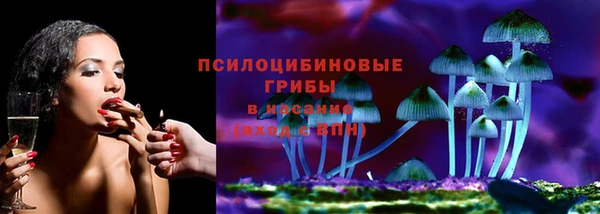 гашишное масло Армянск