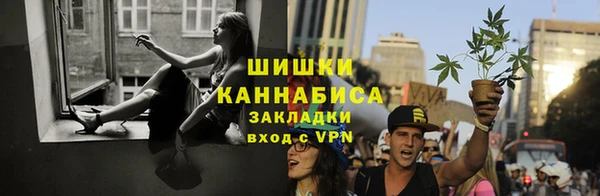 COCAINE Арсеньев