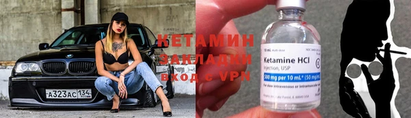 гашишное масло Армянск