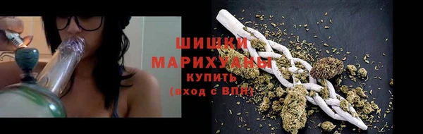 COCAINE Арсеньев