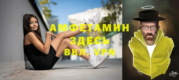 МДПВ Зеленокумск