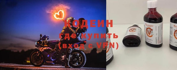 гашишное масло Армянск