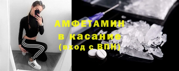 шишки Зеленодольск