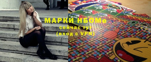 кокаин VHQ Аркадак