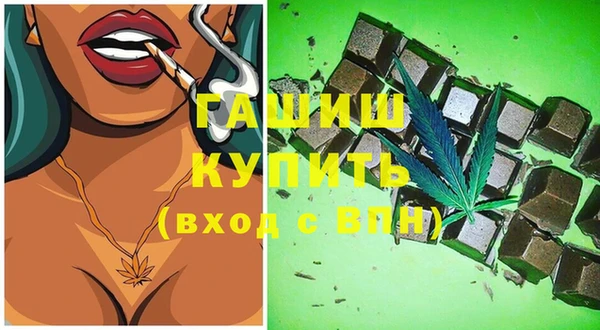 кокаин VHQ Аркадак