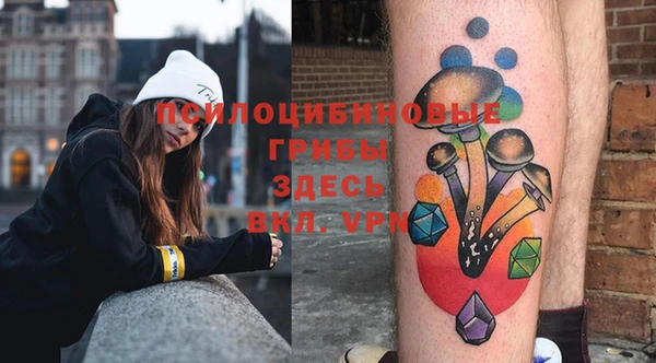 кокаин VHQ Аркадак