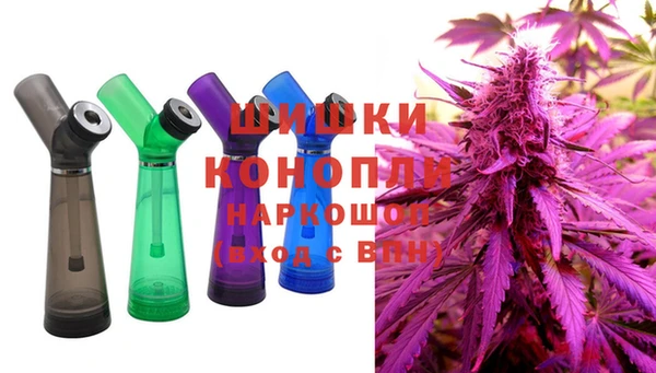 гашишное масло Армянск