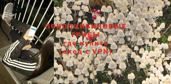 кокаин VHQ Аркадак