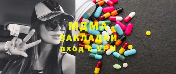 кокаин VHQ Аркадак